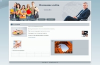 05 svezhest poleta
